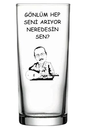 BASKILI RAKI BARDAĞI