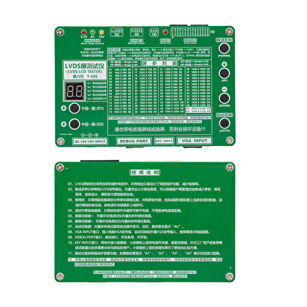 LVDS LCD TESTER T-60S LCD/LED TV PANEL TEST CİHAZI + 14 PARÇA KABLO +2 PARÇA INVERTER + ADAPTÖR (432