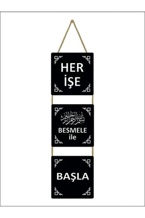 Her Işe Besmele Ile Başla Duvar Süsü Dekoratif Ahşap Duvar Süsü