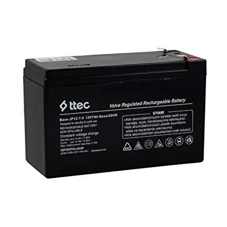 12 VOLT 7 AMPER 12 V 7 Ah KURU BAKIMSIZ Akü Batarya Pili