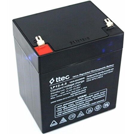 HHM - 12 Volt 12V 4.5 Amper 4,5AH Bakımsız Kuru Akü Alarm Santral Asansör Tıbbi Cihaz Pili Akusu