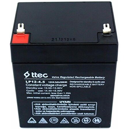 HHM - 12 Volt 12V 4.5 Amper 4,5AH Bakımsız Kuru Akü Alarm Santral Asansör Tıbbi Cihaz Pili Akusu