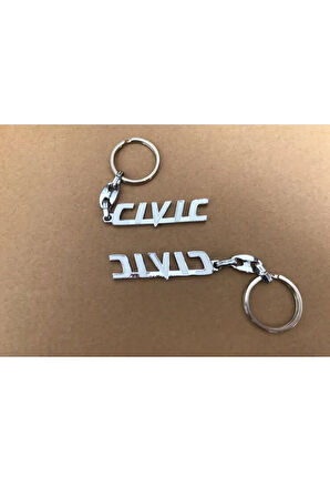 Honda Civic Fc5 Fd6 Fb7 Anahtarlık Metal Çift Yönlüdür 1 Adet Beyaz Renk