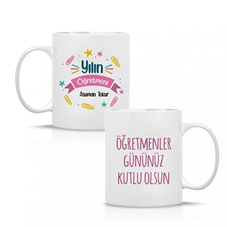 Kişiye Özel Öğretmenler Günü Yılın Öğretmeni Baskılı Porselen Beyaz Kupa Bardak HK2318