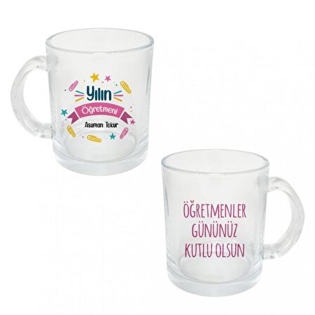 Kişiye Özel Öğretmenler Günü Yılın Öğretmeni Baskılı Şeffaf Cam Kupa Bardak HK2328