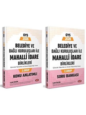 Data 2024 GYS Belediye ve Bağlı Kuruluşları ile Mahalli İdare Birlikleri 2. Grup Konu Soru 2 li Set Görevde Yükselme