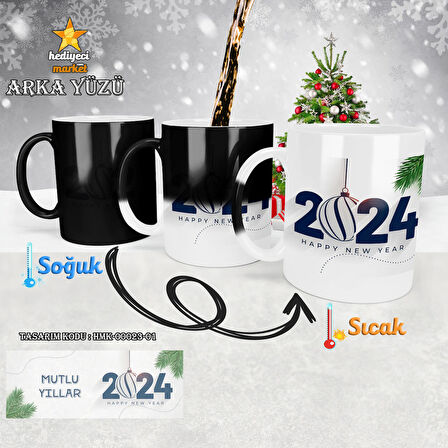 Kişiye Özel 2024 Yılbaşı Temalı Sihirli Kupa Bardak - HMK-00023-01