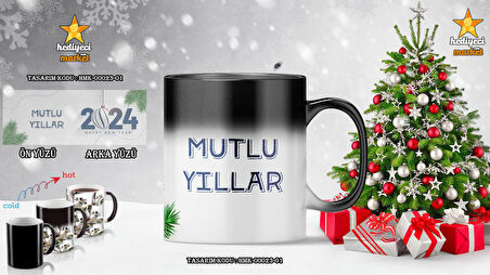 Kişiye Özel 2024 Yılbaşı Temalı Sihirli Kupa Bardak - HMK-00023-01