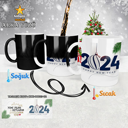 Kişiye Özel 2024 Yılbaşı Temalı Sihirli Kupa Bardak - HMK-00023-02