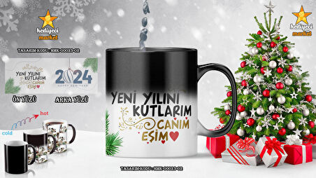 Kişiye Özel 2024 Yılbaşı Temalı Sihirli Kupa Bardak - HMK-00023-02