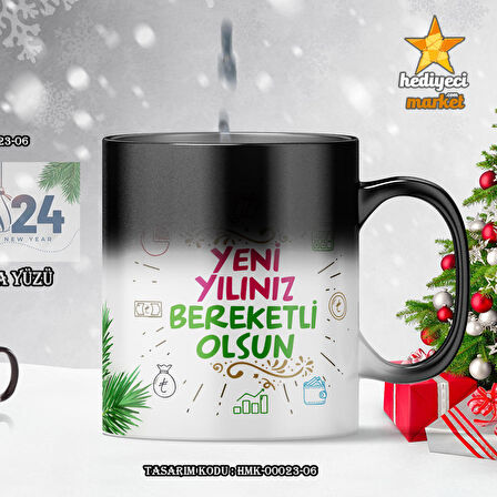 Kişiye Özel 2024 Yılbaşı Temalı Sihirli Kupa Bardak - HMK-00023-06