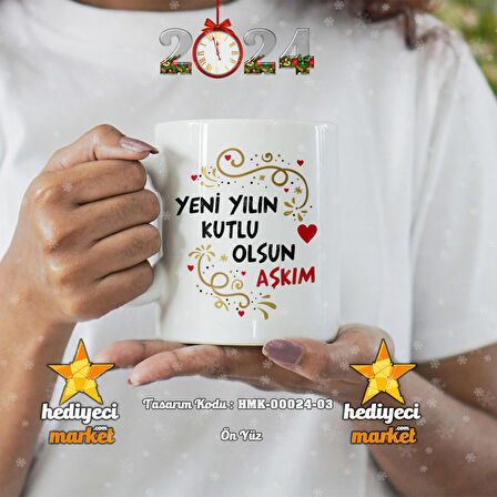Kişiye Özel 2024 Yılbaşı Temalı Beyaz Kupa Bardak - HMK-00024-03