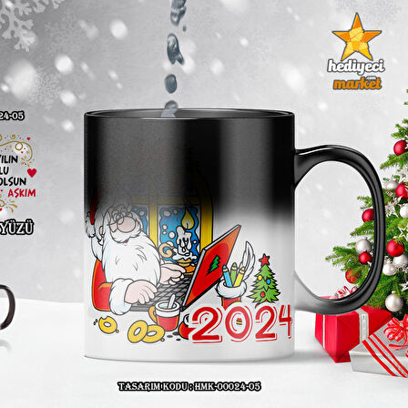 Kişiye Özel 2024 Yılbaşı Temalı Sihirli Kupa Bardak - HMK-00024-05