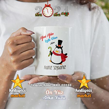 Kişiye Özel Yılbaşı Temalı Beyaz Kupa Bardak - HMK-00040