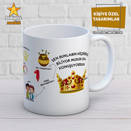 Prens Karakter Temalı Beyaz Kupa Bardak - HMK-00117-04
