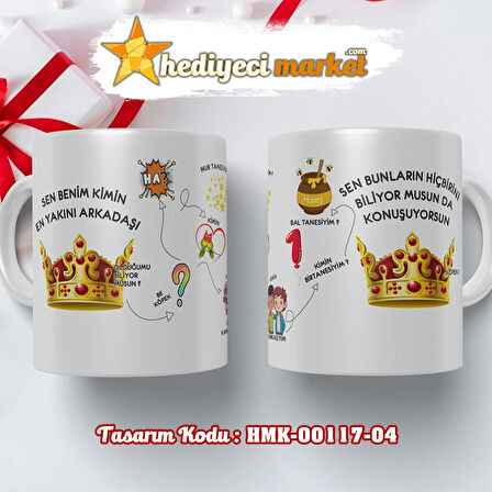 Prens Karakter Temalı Beyaz Kupa Bardak - HMK-00117-04
