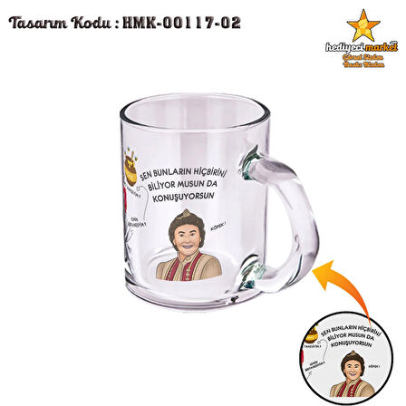 Prens Karakter Temalı Şeffaf Cam Kupa Bardak - HMK-00117-02