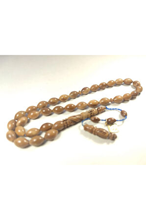 Halil Hilmi Usta Eseri İmzalı İmame Hitame Kalem Oyma Kuka Sertifikalı 5268