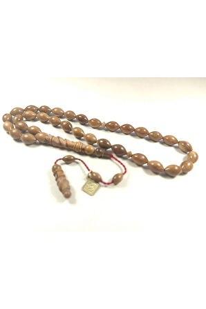 Halil Hilmi Usta Eseri İmzalı İmame Hitame Kalem Oyma Kuka Sertifikalı 5266