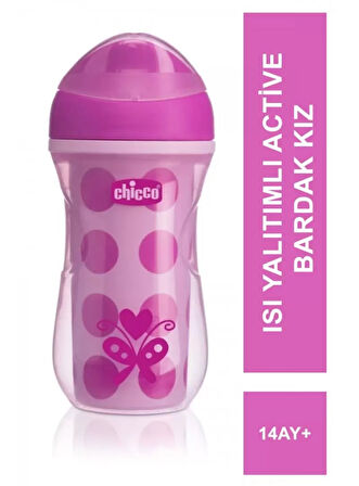 Chicco Isı Yalıtımlı Active Bardak 14 Ay+ 266 ml - Pink