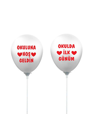 Okulda İlk Günüm Çubuklu Baskılı Balon (10 Adet)