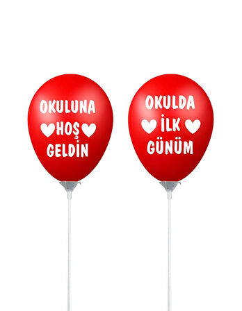 Okulda İlk Günüm Çubuklu Baskılı Balon (10 Adet)