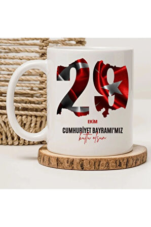 Kişiye Özel| Kişiselleştirilebilir 29 Ekim CUMHURİYET Baskılı Kupa