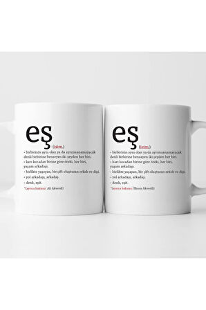 Sevgililer Gününe Özel| Kişiselleştirilebilir 14 Şubat Hediye Çift Kupa Bardak Seti