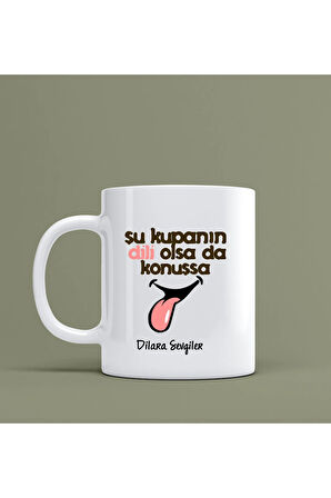 Sevgileye-Arkadaşa Özel Espirili Hediyelik|Kişiselleştirilebilir Komik Hediye Kupa Bardak