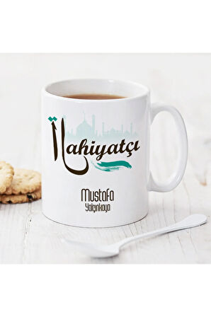 Mesleklere Özel Hediyelik|Kişiselleştirilebilir İlahiyatçı Hediye Kupa Bardak