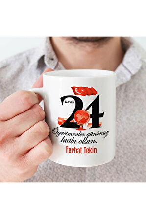 Öğretmenler Günü Özel|Bütün Öğretmenler İçin Kişiselleştirilebilir Hediye Kupa Bardak