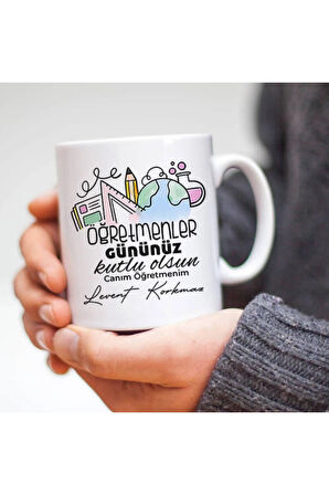 Öğretmenler Günü Özel|Bütün Öğretmenler İçin Kişiselleştirilebilir Hediye Kupa Bardak