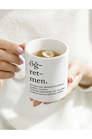 Öğretmenler Günü Özel|Bütün Öğretmenler İçin Kişiselleştirilebilir Hediye Kupa Bardak