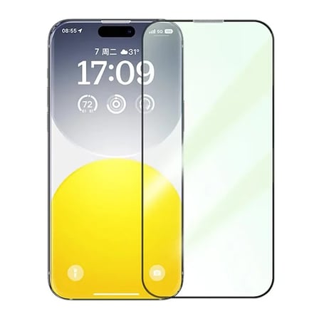 Baseus Corning iPhone 15 Plus Full Koruma Eye-Protection Tempered Cam Ekran Koruyucu-(5775) — Renk: 