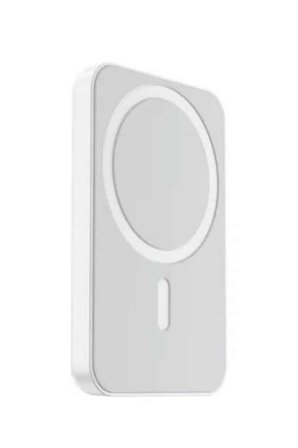 İOS Uyumlu Magsafe Kablosuz 15w Şarj Powerbank Magesafe
