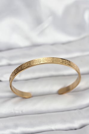 316L Çelik Gold Renk Ayetel Kürsi Yazılı Bileklik 5886