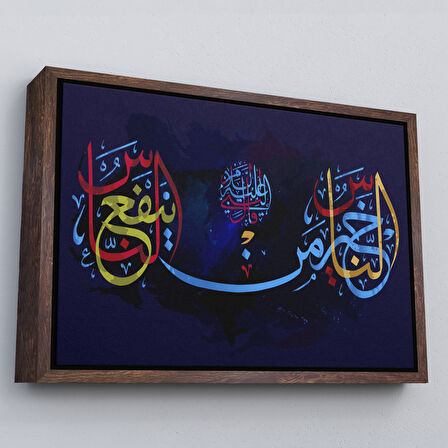 Beyaz Çerçeveli İnsanların En Hayırlısı İnsanlara Faydalı Olandır Yazılı Dekoratif Kanvas Tablo