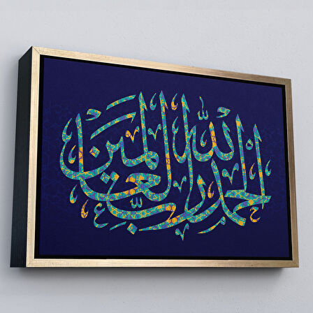 Siyah Çerçeveli Allaha Şükürler Olsun, Yazılı Dekoratif Kanvas Tablo