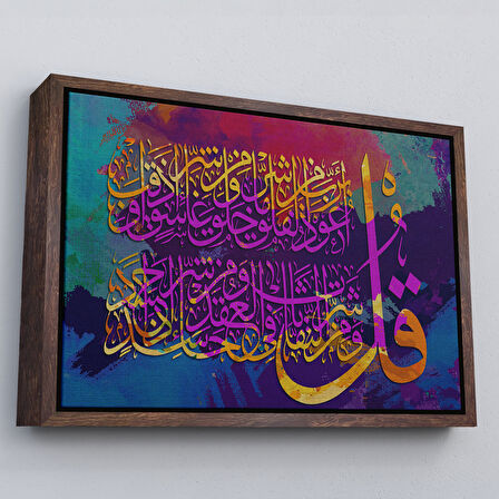 Altın Çerçeveli Felak Suresi, Yazılı Dekoratif Kanvas Tablo