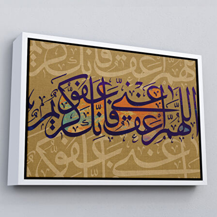 Altın Çerçeveli Allahım Sen Affedicisin Affetmeyi Seversin! Benide Affet Yazılı Dekoratif Tablo