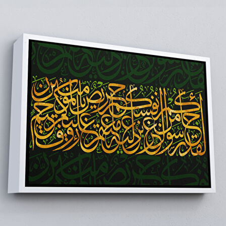 Siyah Çerçeveli Size İçinizden Şerefli Bir Elçi Geldi, Tevbe Suresi 128. Ayet Yazılı Kanvas Tablo