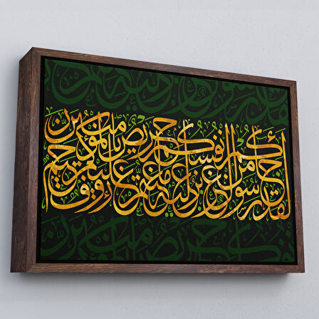 Siyah Çerçeveli Size İçinizden Şerefli Bir Elçi Geldi, Tevbe Suresi 128. Ayet Yazılı Kanvas Tablo