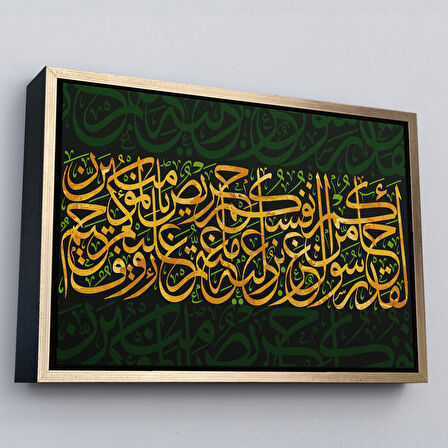 Siyah Çerçeveli Size İçinizden Şerefli Bir Elçi Geldi, Tevbe Suresi 128. Ayet Yazılı Kanvas Tablo