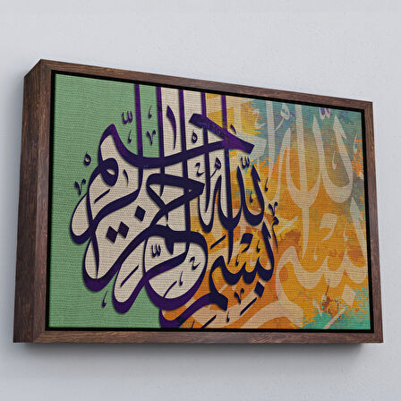 Altın Çerçeveli Bismillahirahmanirahim Yazılı Dekoratif Kanvas Tablo