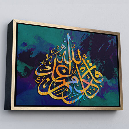 Altın Çerçeveli Modern Dini Dekoratif Kanvas Tablo