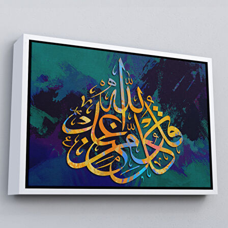 Altın Çerçeveli Modern Dini Dekoratif Kanvas Tablo