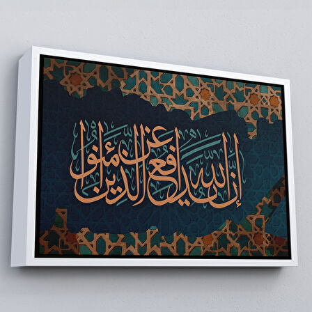 Altın Çerçeveli Rabbim, Ben Nefsime Zulmettim, Beni Bağışla (Kasas Suresi 16.Ayet) Tablo