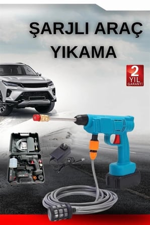 Şarjlı Oto Yıkama Bahçe Sulama Tabancası Makinesi Yüksek Basınçlı
