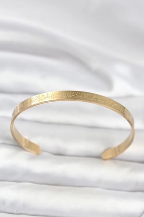 316L Çelik Gold Renk Ayetel Kürsi Yazılı Bileklik 5886