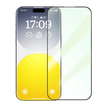 Baseus Schott iPhone 15 Pro Max Full Koruma Eye-Protection Tempered Cam Ekran Koruyucu-(5775) — Renk